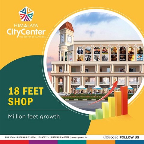 Himalaya City Center gallery